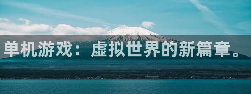 杏悦娱乐注册地址在哪里啊