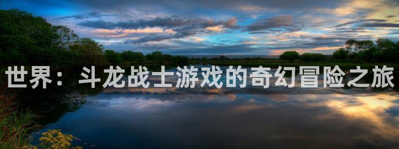 杏悦是什么平台的主播