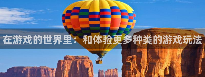 杏悦登录免费测试网页版